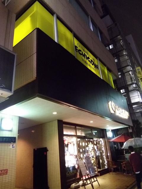 IMG_20161127_191946.jpg