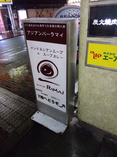 IMG_20161127_202237.jpg